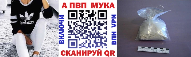Наркотические вещества Копейск Каннабис Меф Гашиш