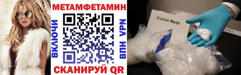 купить наркотик  Копейск  Amphetamine 98% 