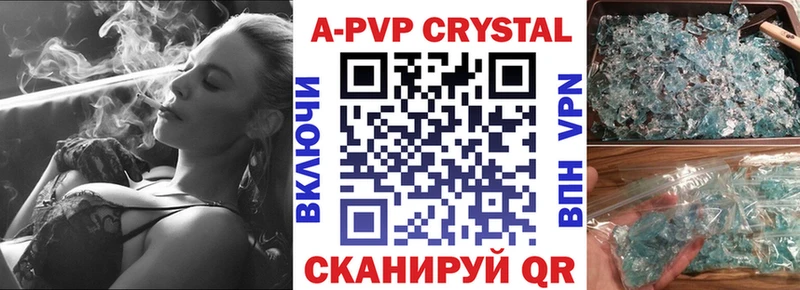 omg tor  Копейск  A PVP СК 