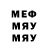 МАРИХУАНА VHQ feel soo