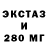 ГАШИШ Изолятор Viacheslav Woliansky