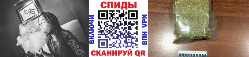БУТИРАТ оксана  blacksprut как войти  Копейск 