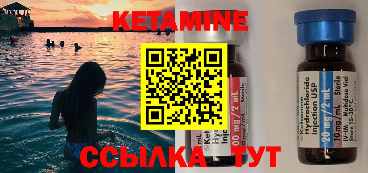 Кокаин  Метамфетамин  Копейск  Канабис  Вход с VPN  Меф кристаллы  МАРИХУАНА  Магазины продажи наркотиков 