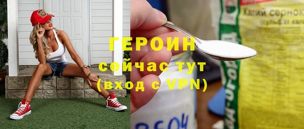 крисы Медвежьегорск
