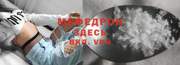 крисы Медвежьегорск