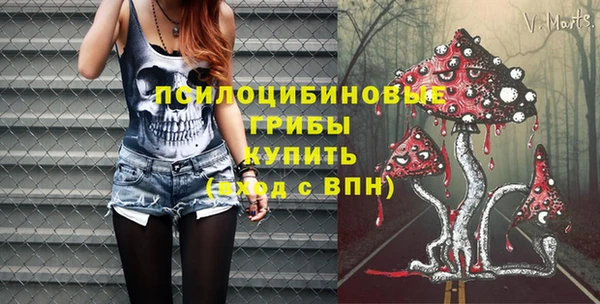 каннабис Мегион