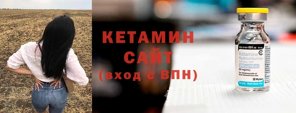 крисы Медвежьегорск