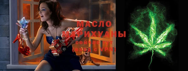 шишки Михайлов
