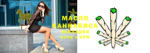 героин Орск