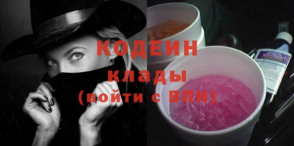 каннабис Мегион