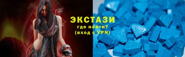 каннабис Мегион
