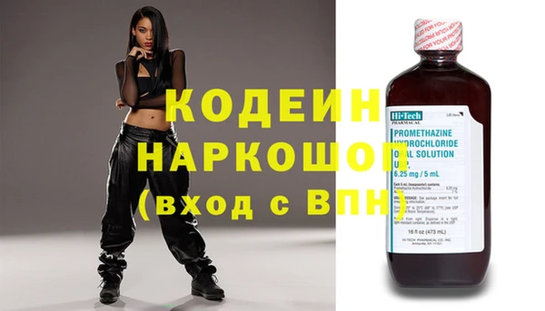 jwh Братск