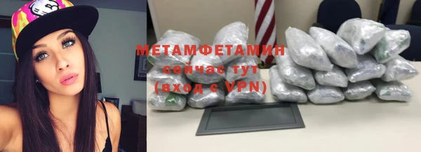 крисы Медвежьегорск