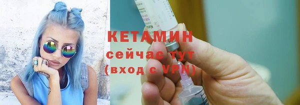 крисы Медвежьегорск