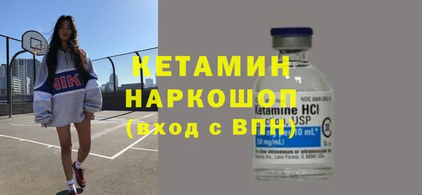 jwh Братск