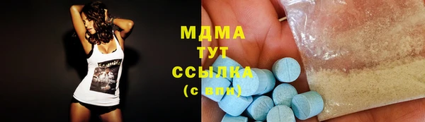 каннабис Мегион