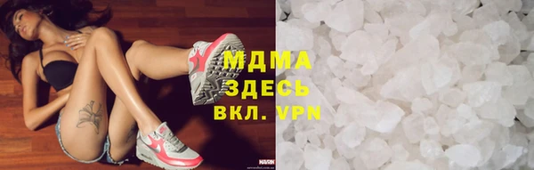 каннабис Мегион