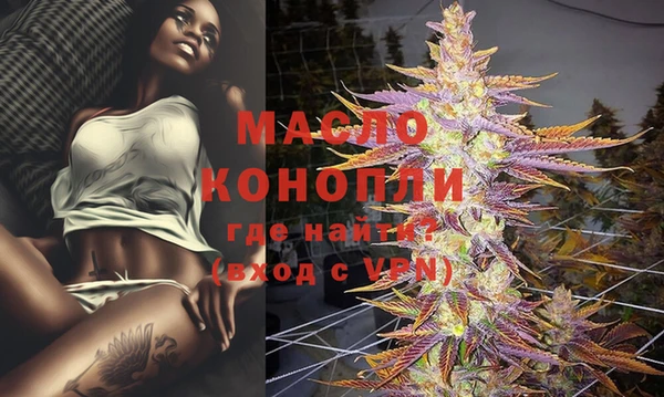 крисы Медвежьегорск