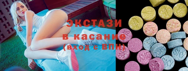 крисы Медвежьегорск