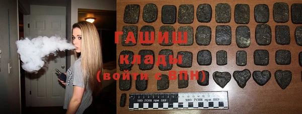 мяу мяу мука Михайловка