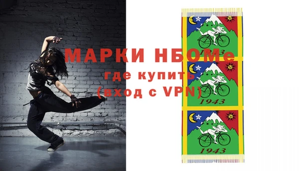 крисы Медвежьегорск