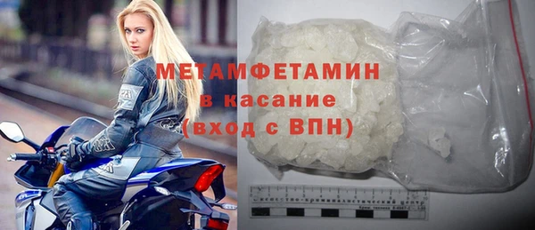 крисы Медвежьегорск