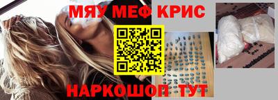 ГАЛЛЮЦИНОГЕННЫЕ ГРИБЫ Апрелевка
