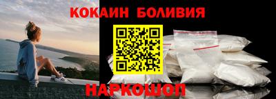 ГАЛЛЮЦИНОГЕННЫЕ ГРИБЫ Апрелевка