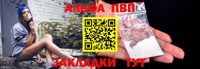ГАЛЛЮЦИНОГЕННЫЕ ГРИБЫ Апрелевка