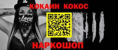 ГАЛЛЮЦИНОГЕННЫЕ ГРИБЫ Апрелевка