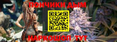 MESCALINE Аргун