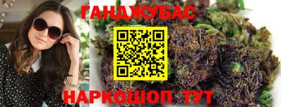 ГАЛЛЮЦИНОГЕННЫЕ ГРИБЫ Апрелевка