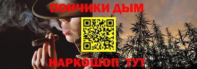 ГАЛЛЮЦИНОГЕННЫЕ ГРИБЫ Апрелевка