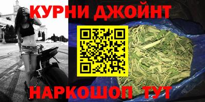 MESCALINE Аргун