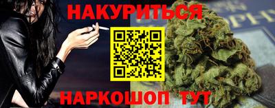 ГАЛЛЮЦИНОГЕННЫЕ ГРИБЫ Апрелевка
