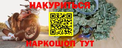 mdpv Апшеронск