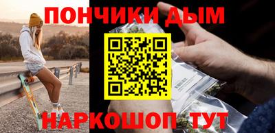 ГАЛЛЮЦИНОГЕННЫЕ ГРИБЫ Апрелевка
