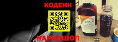 ГАЛЛЮЦИНОГЕННЫЕ ГРИБЫ Апрелевка