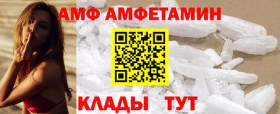 ГАЛЛЮЦИНОГЕННЫЕ ГРИБЫ Апрелевка