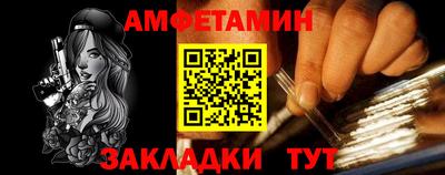 каннабис Азнакаево