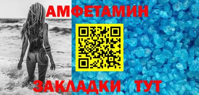 MESCALINE Аргун