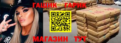 mdpv Апшеронск