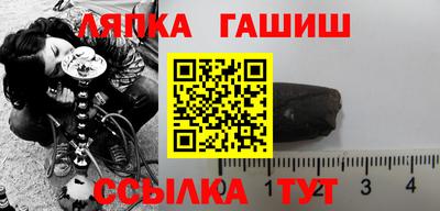 ГАЛЛЮЦИНОГЕННЫЕ ГРИБЫ Апрелевка
