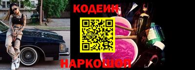 ГАЛЛЮЦИНОГЕННЫЕ ГРИБЫ Апрелевка