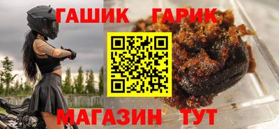 ГАЛЛЮЦИНОГЕННЫЕ ГРИБЫ Апрелевка