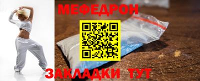 ГАЛЛЮЦИНОГЕННЫЕ ГРИБЫ Апрелевка