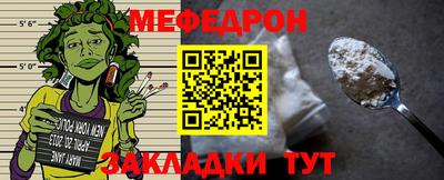 ГАЛЛЮЦИНОГЕННЫЕ ГРИБЫ Апрелевка