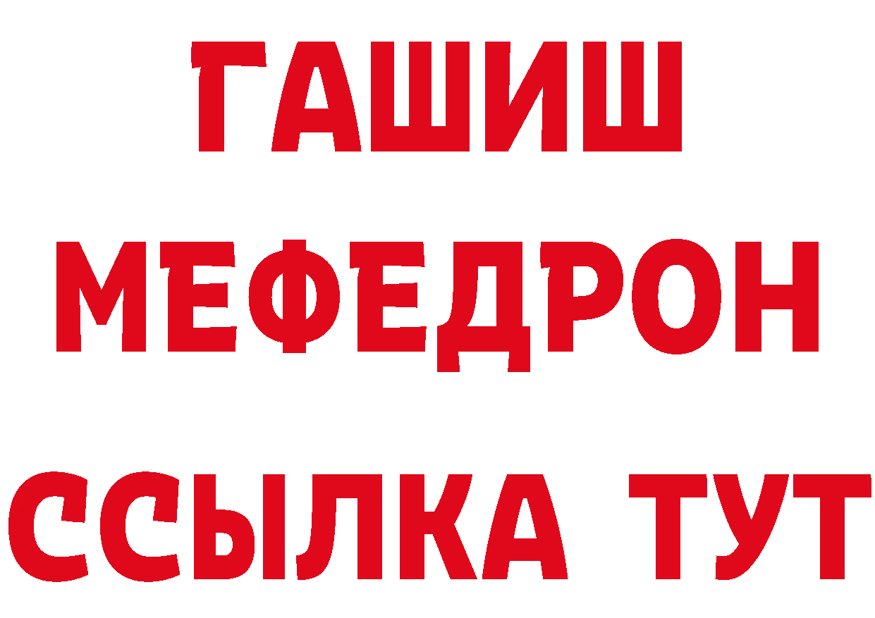 Печенье с ТГК марихуана рабочий сайт сайты даркнета мега Копейск