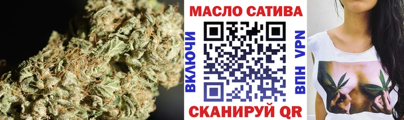 гидра как зайти  Копейск  ТГК Wax  наркотики 
